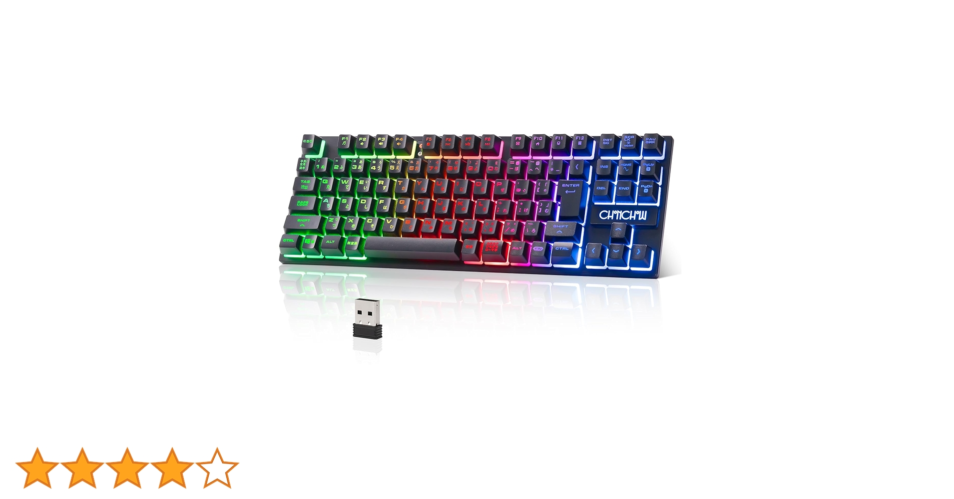 星の翼 ワイヤレスゲーミングキーボード Amazon | ワイヤレス キーボード ゲーミング 光る キーボード